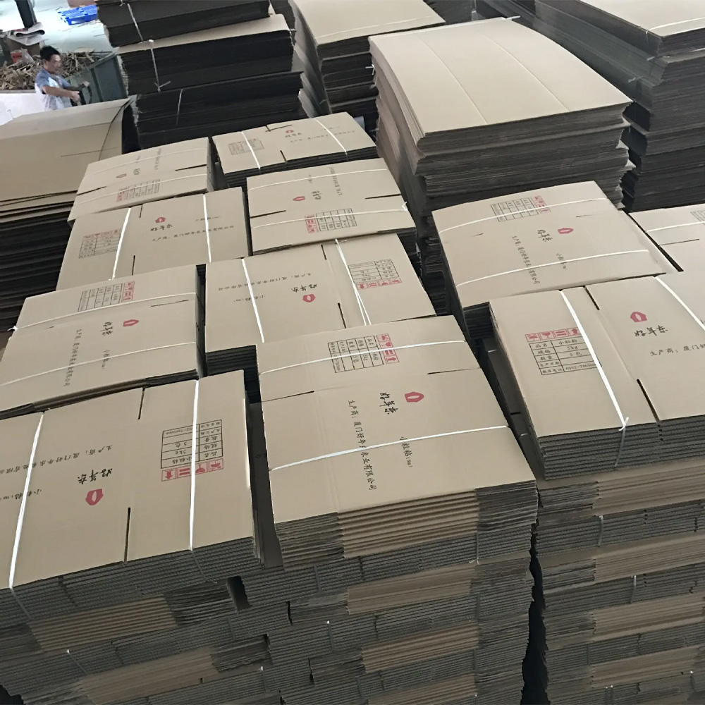 绍兴山川纸业有限公司