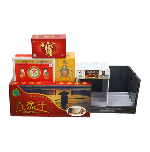 绍兴山川纸业有限公司